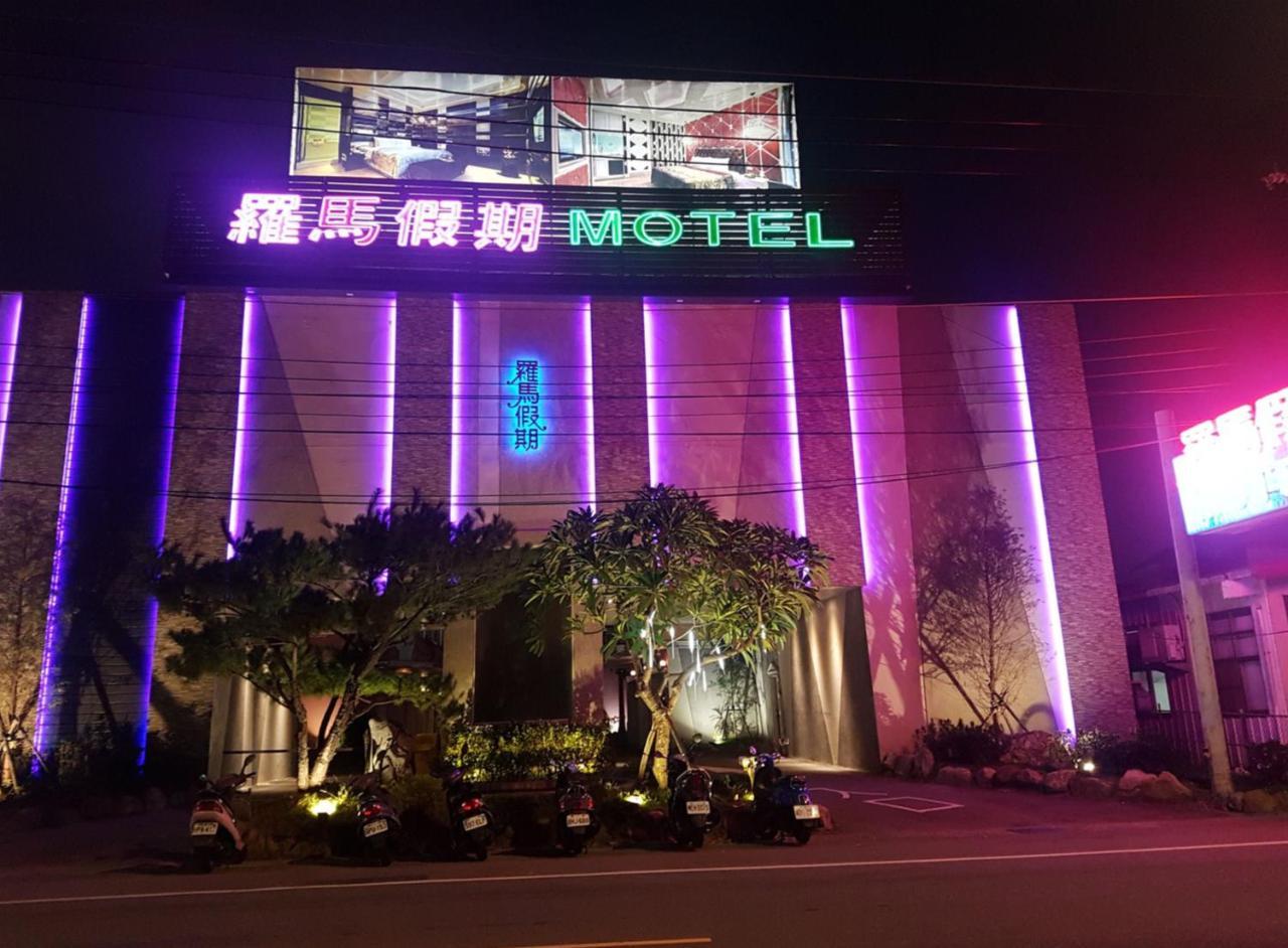 Roman Vacation Motel Dali Esterno foto
